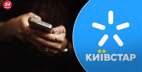 київстар роумінг чехія|Мобільний роумінг для бізнесу — Чехія 